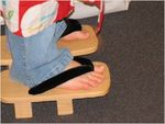 Geta-01